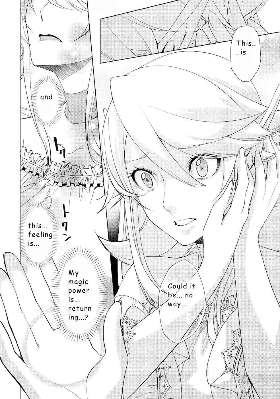 Page 22 Chapter 16 Izure Saikyou no Renkinjutsushi?