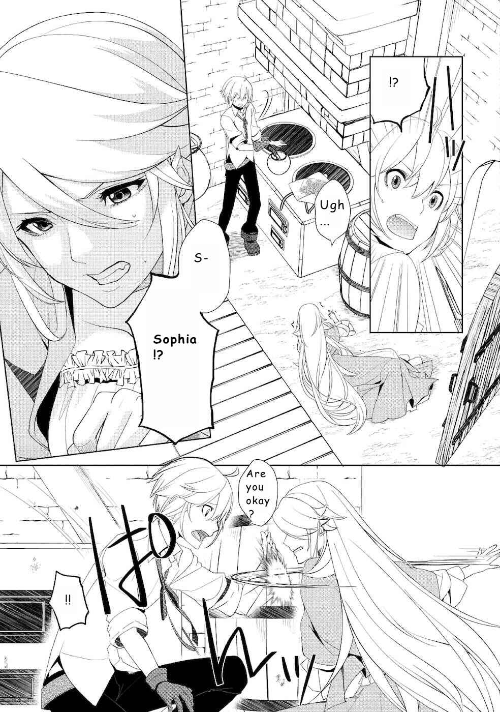 Page 7 Chapter 16 Izure Saikyou no Renkinjutsushi?