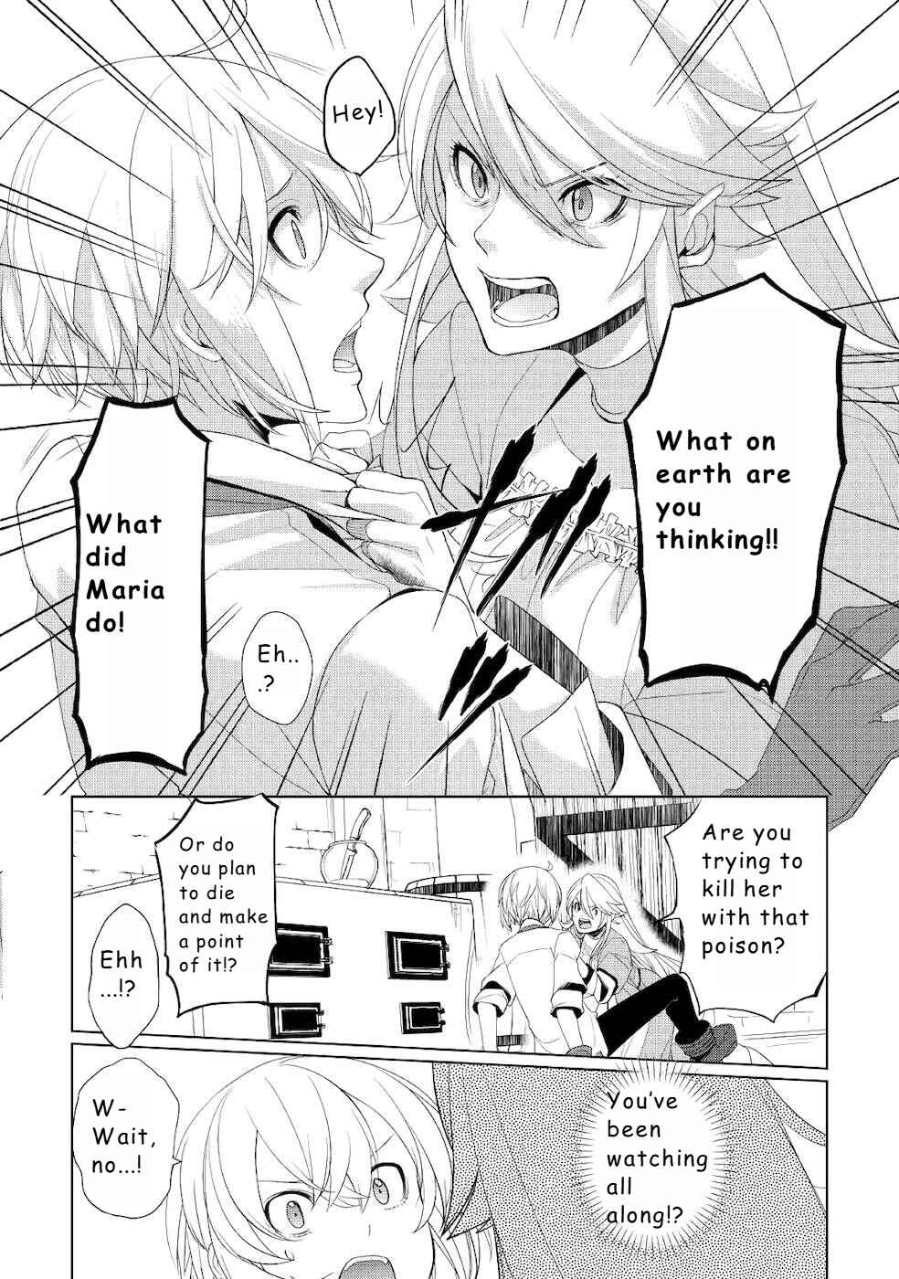 Page 8 Chapter 16 Izure Saikyou no Renkinjutsushi?