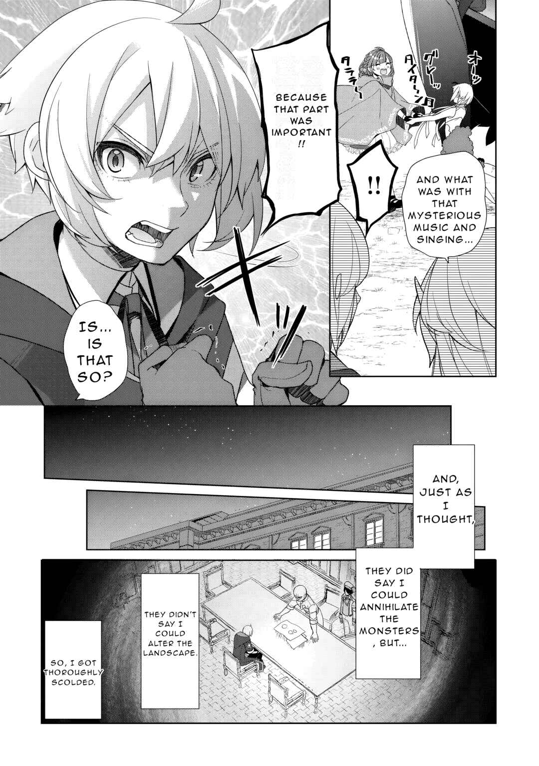Page 13 Chapter 54 Izure Saikyou no Renkinjutsushi?