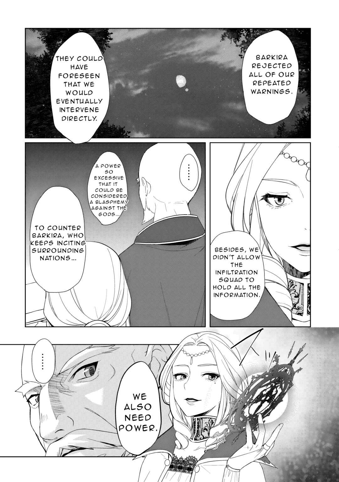 Page 18 Chapter 54 Izure Saikyou no Renkinjutsushi?