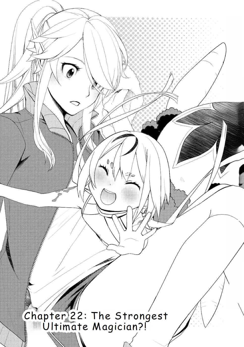Page 1 Chapter 22 Izure Saikyou no Renkinjutsushi?