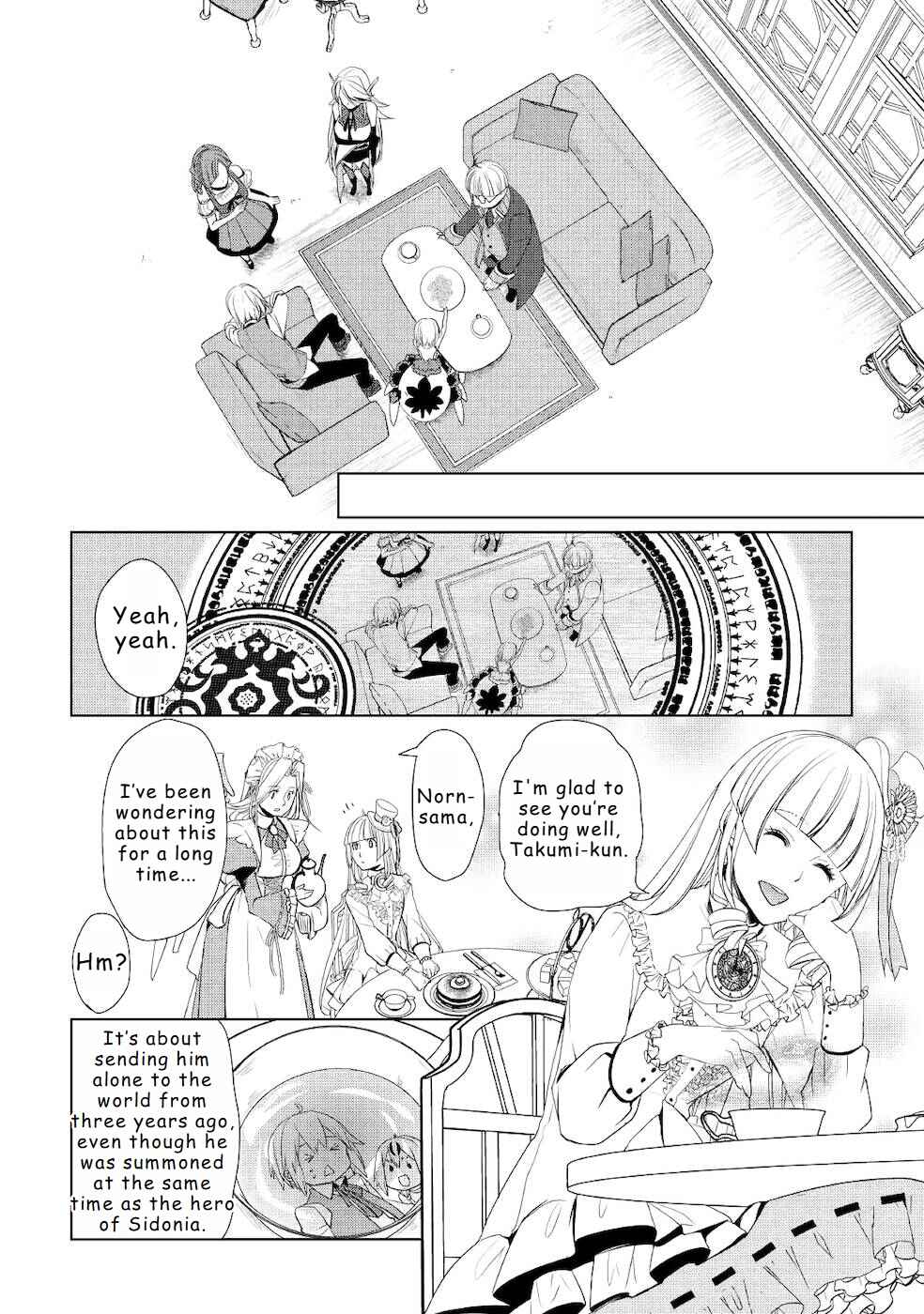 Page 14 Chapter 22 Izure Saikyou no Renkinjutsushi?