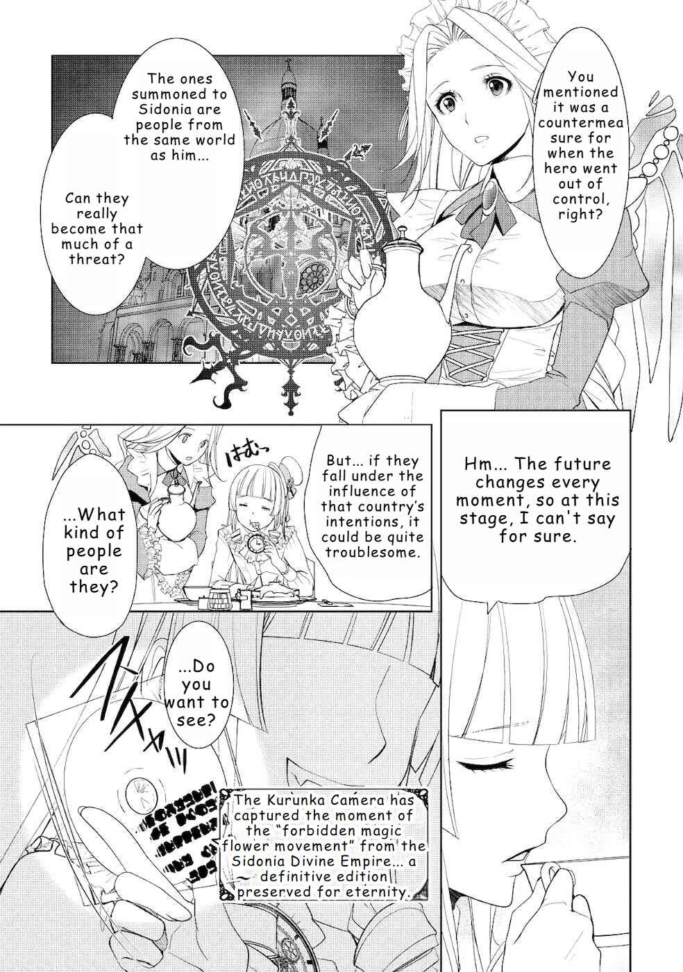 Page 15 Chapter 22 Izure Saikyou no Renkinjutsushi?