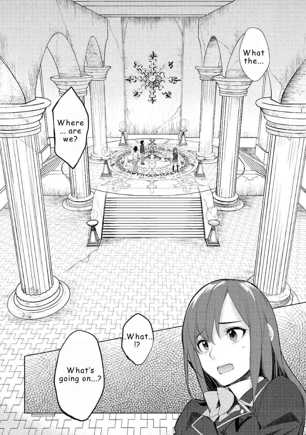 Page 20 Chapter 22 Izure Saikyou no Renkinjutsushi?