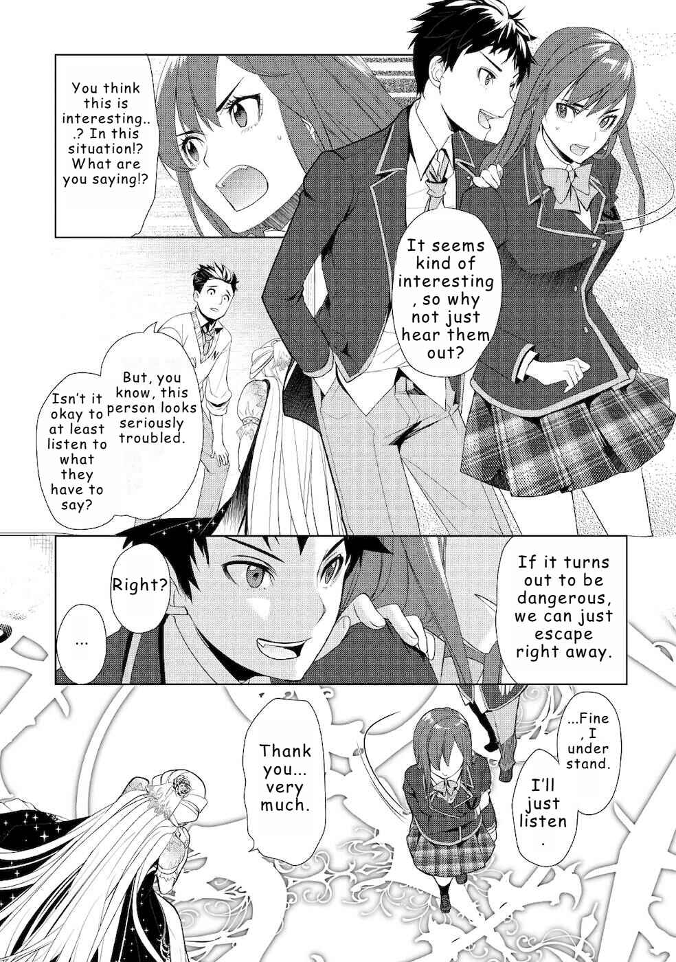 Page 25 Chapter 22 Izure Saikyou no Renkinjutsushi?