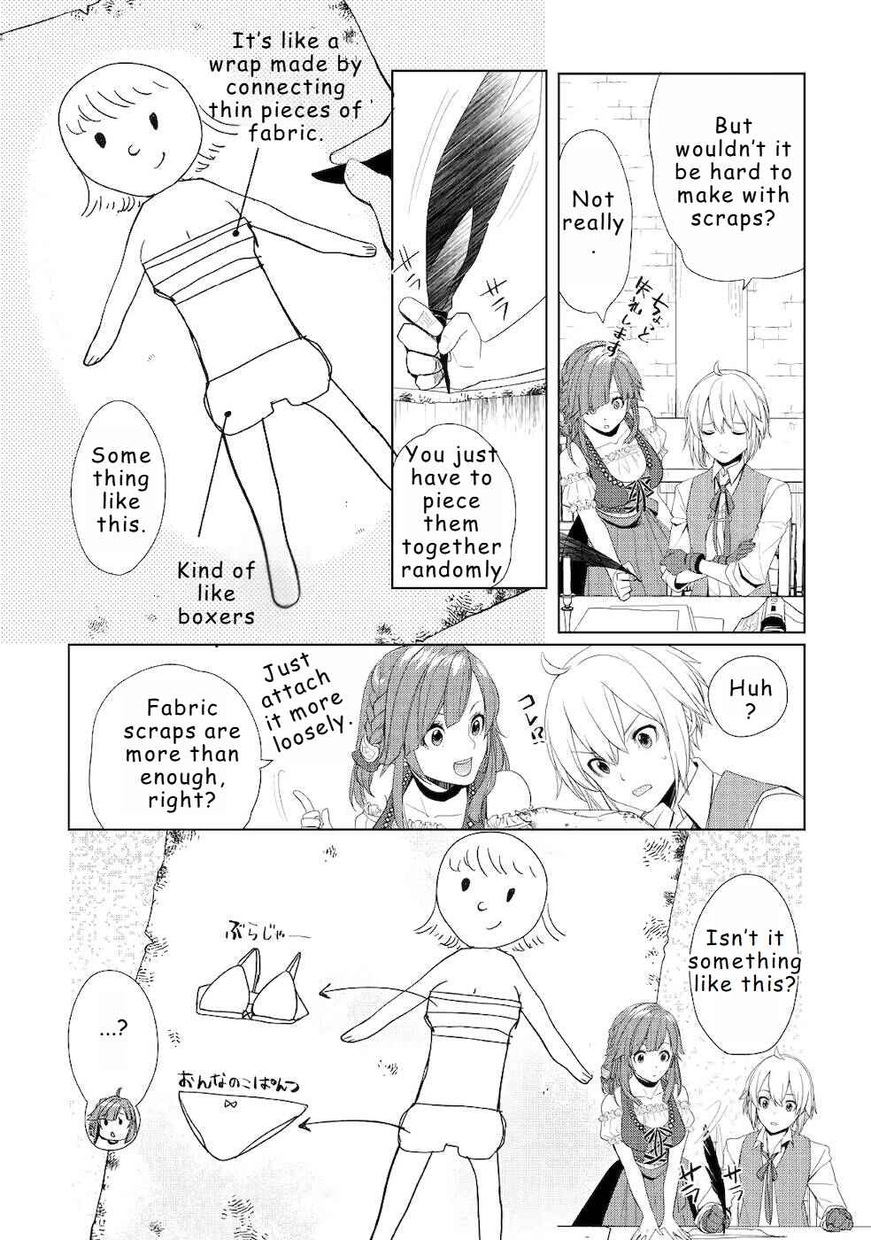 Page 4 Chapter 22 Izure Saikyou no Renkinjutsushi?