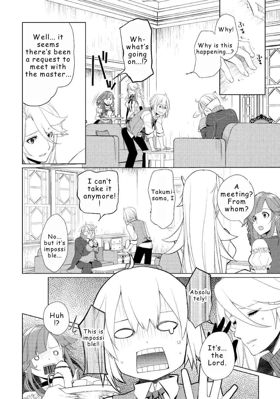 Page 8 Chapter 22 Izure Saikyou no Renkinjutsushi?