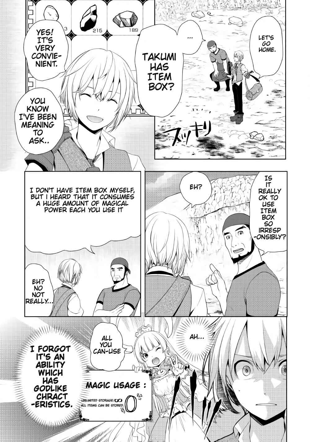 Page 5 Chapter 2.2 Izure Saikyou no Renkinjutsushi?