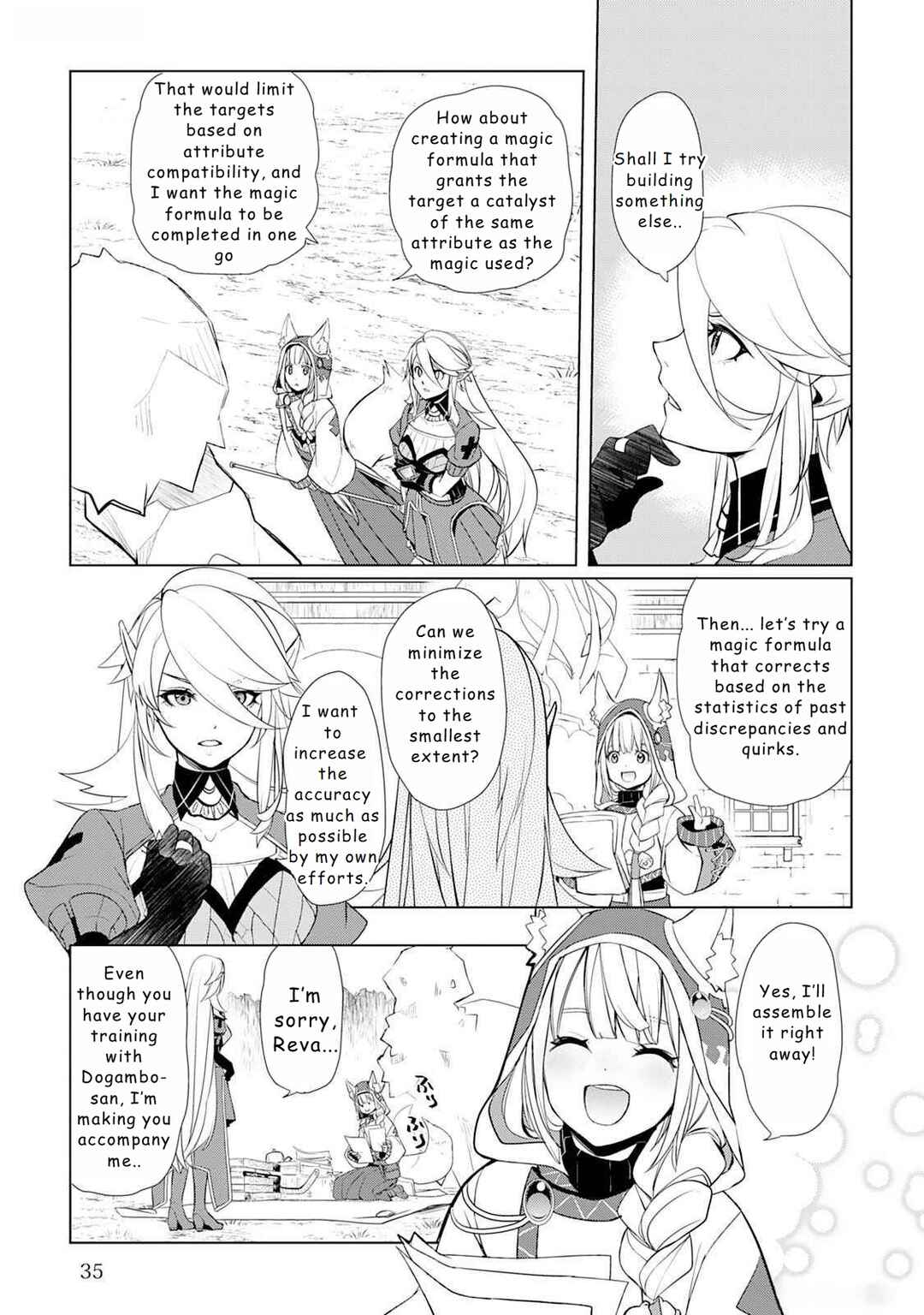 Page 13 Chapter 45 Izure Saikyou no Renkinjutsushi?