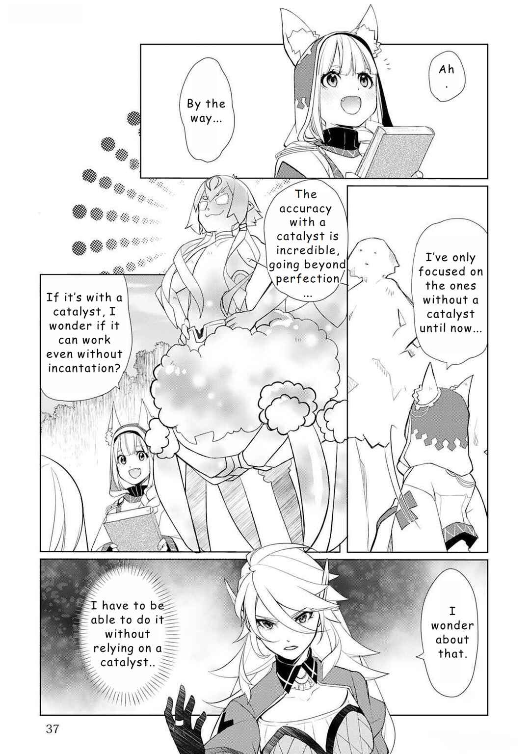Page 15 Chapter 45 Izure Saikyou no Renkinjutsushi?