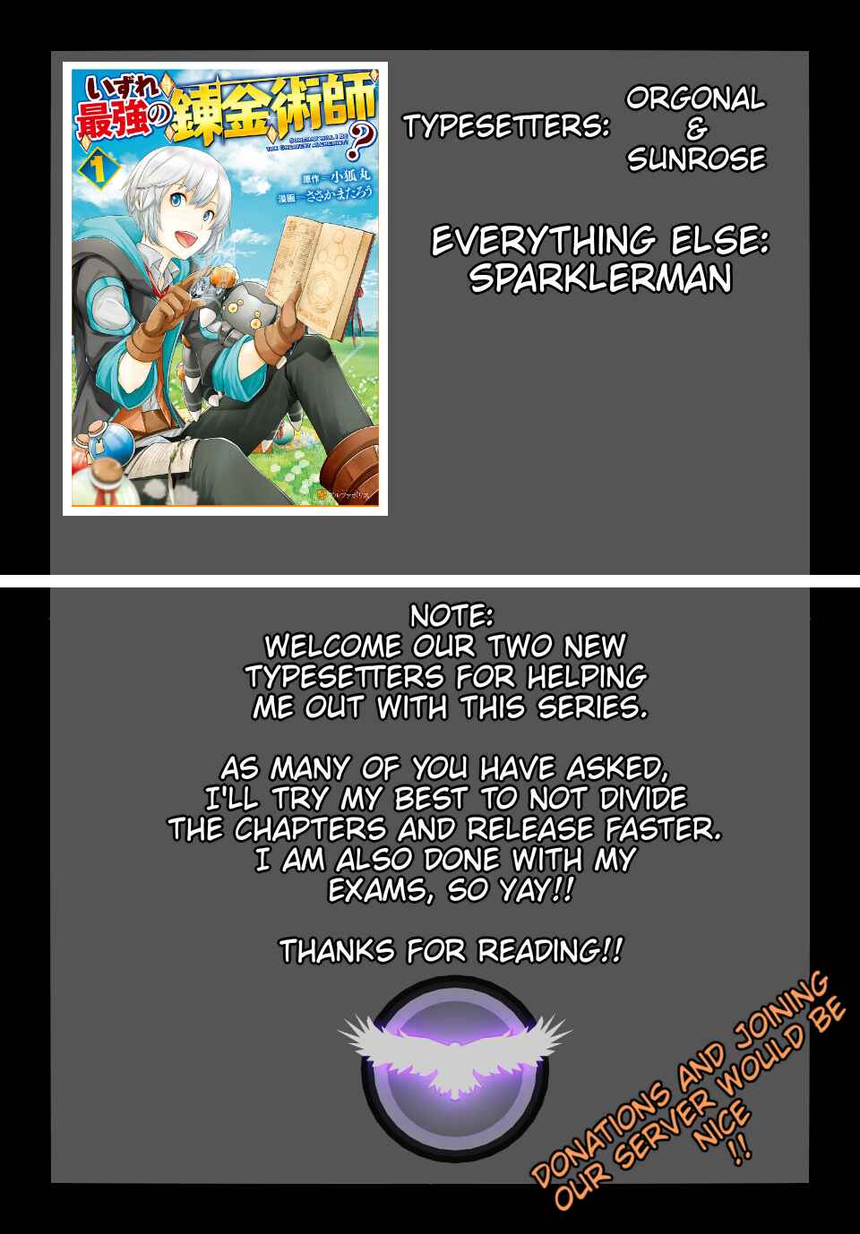 Page 10 Chapter 2.3 Izure Saikyou no Renkinjutsushi?