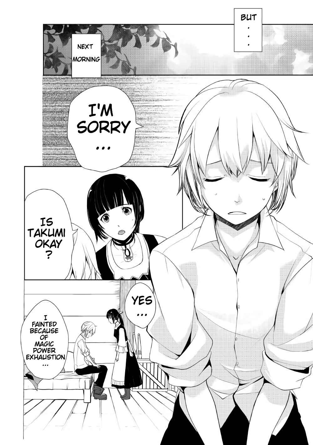Page 5 Chapter 2.3 Izure Saikyou no Renkinjutsushi?