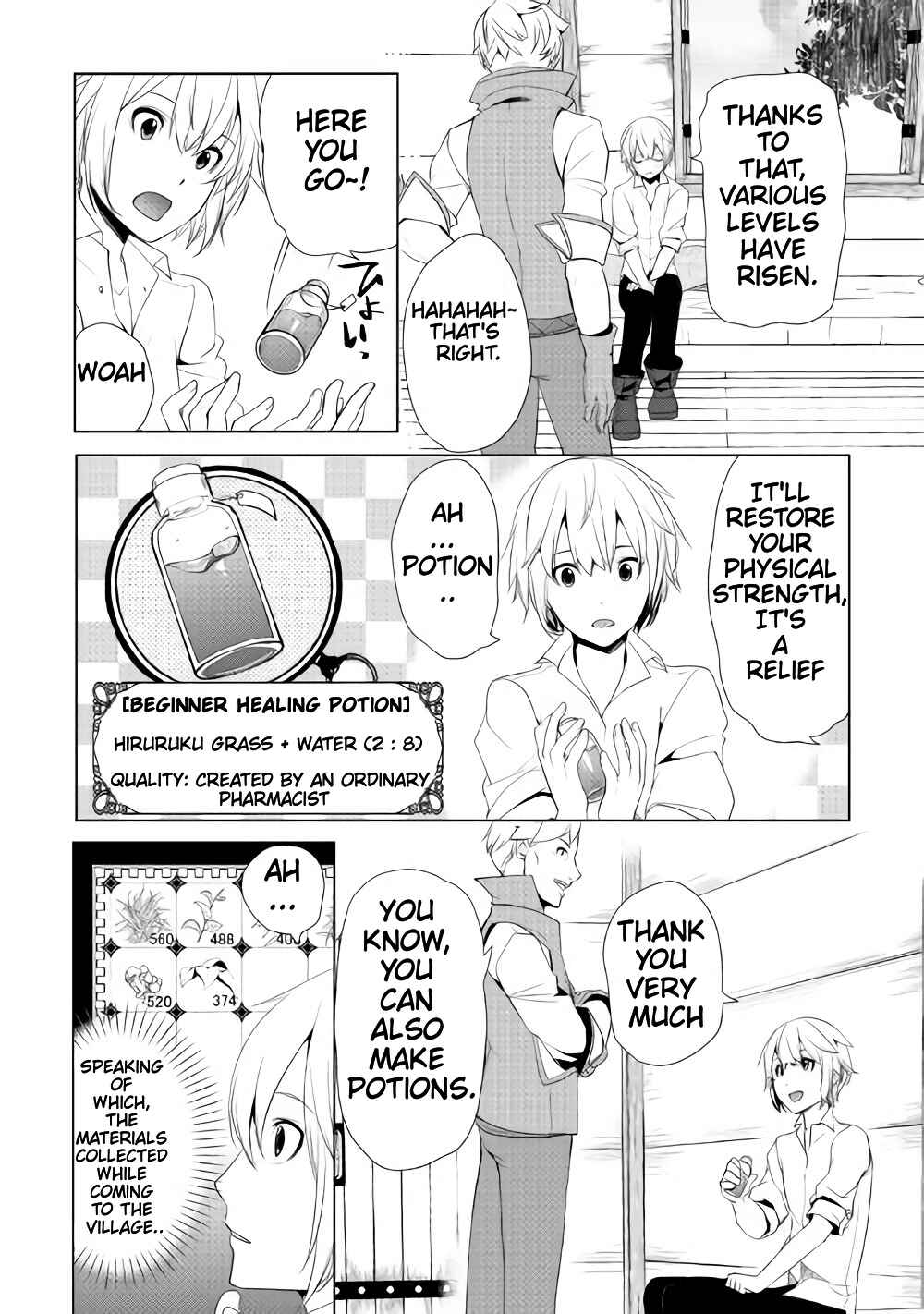 Page 7 Chapter 2.3 Izure Saikyou no Renkinjutsushi?