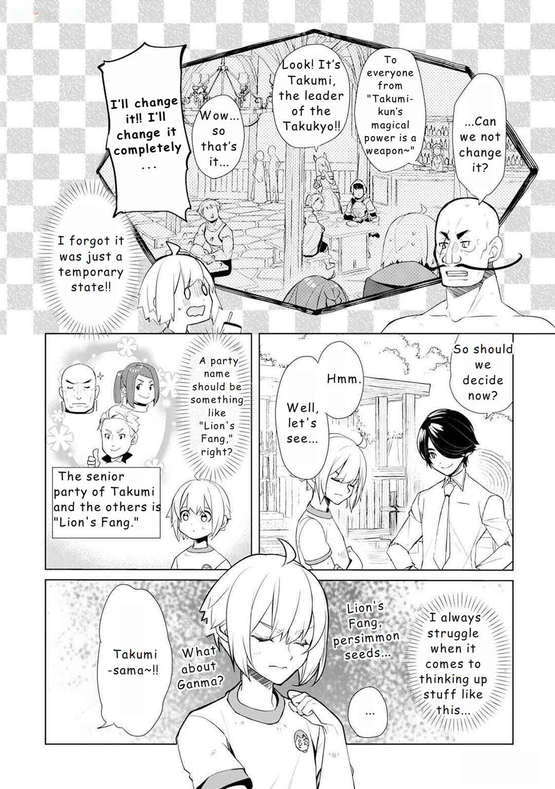 Page 20 Chapter 48 Izure Saikyou no Renkinjutsushi?