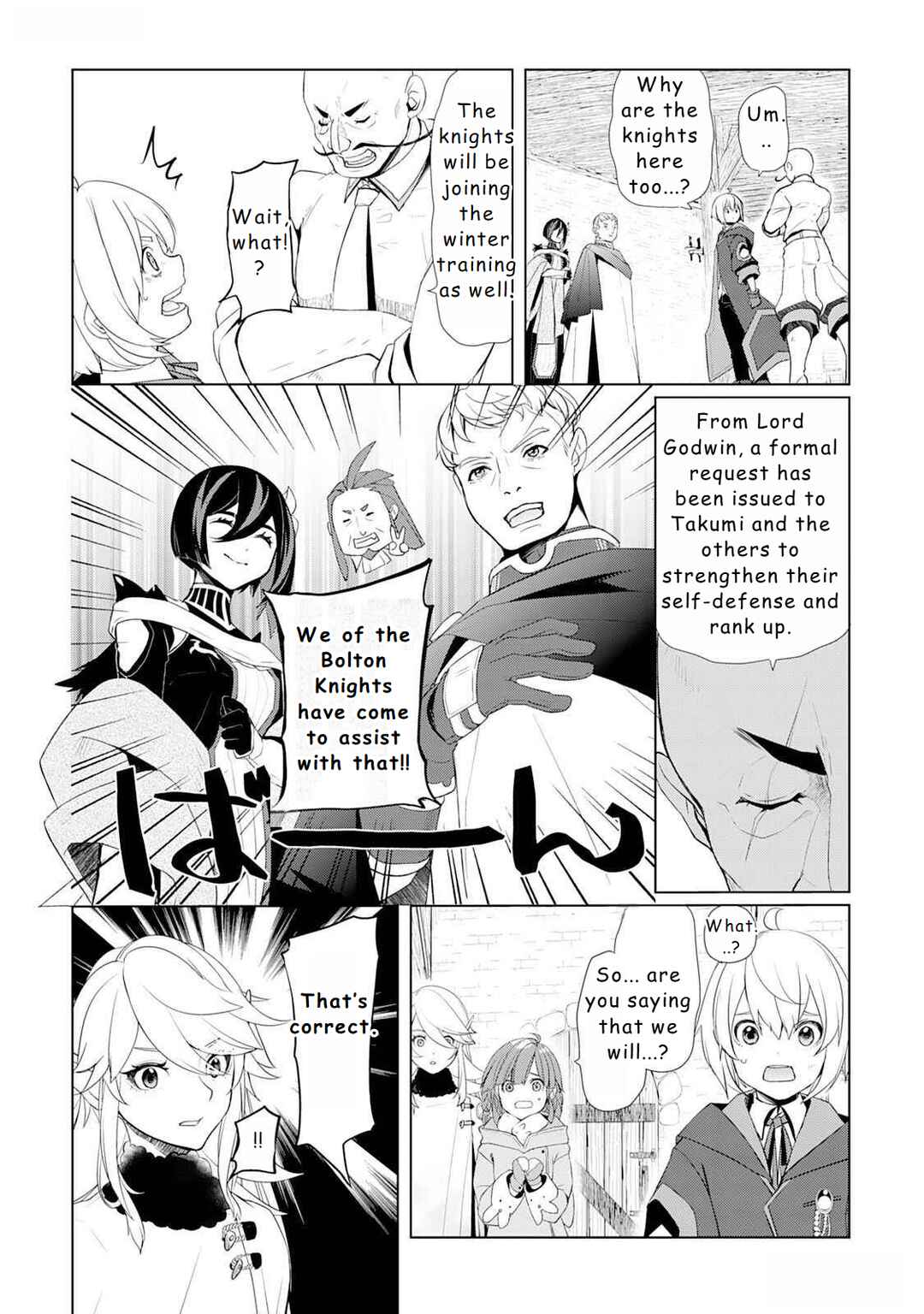 Page 6 Chapter 48 Izure Saikyou no Renkinjutsushi?