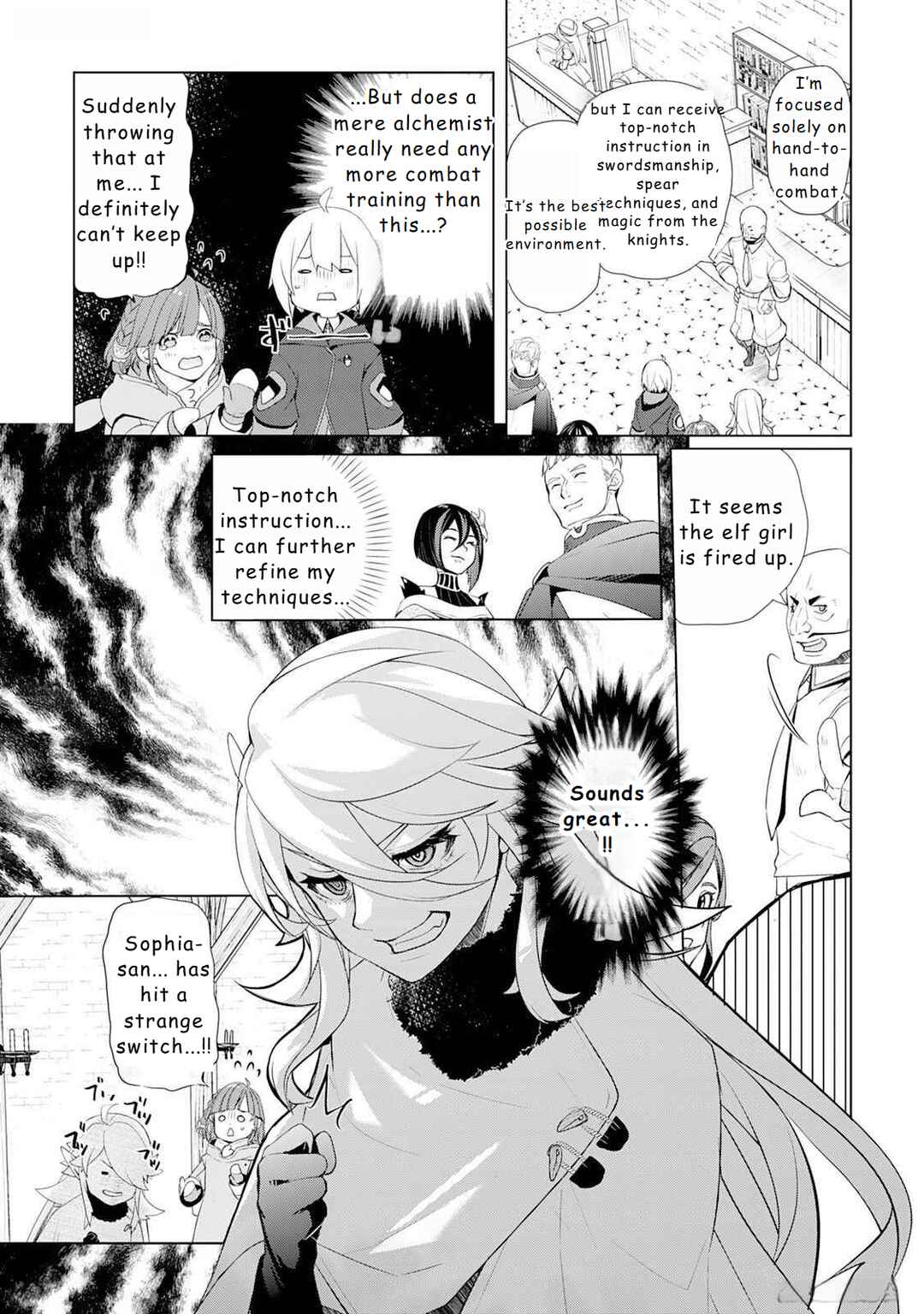 Page 7 Chapter 48 Izure Saikyou no Renkinjutsushi?