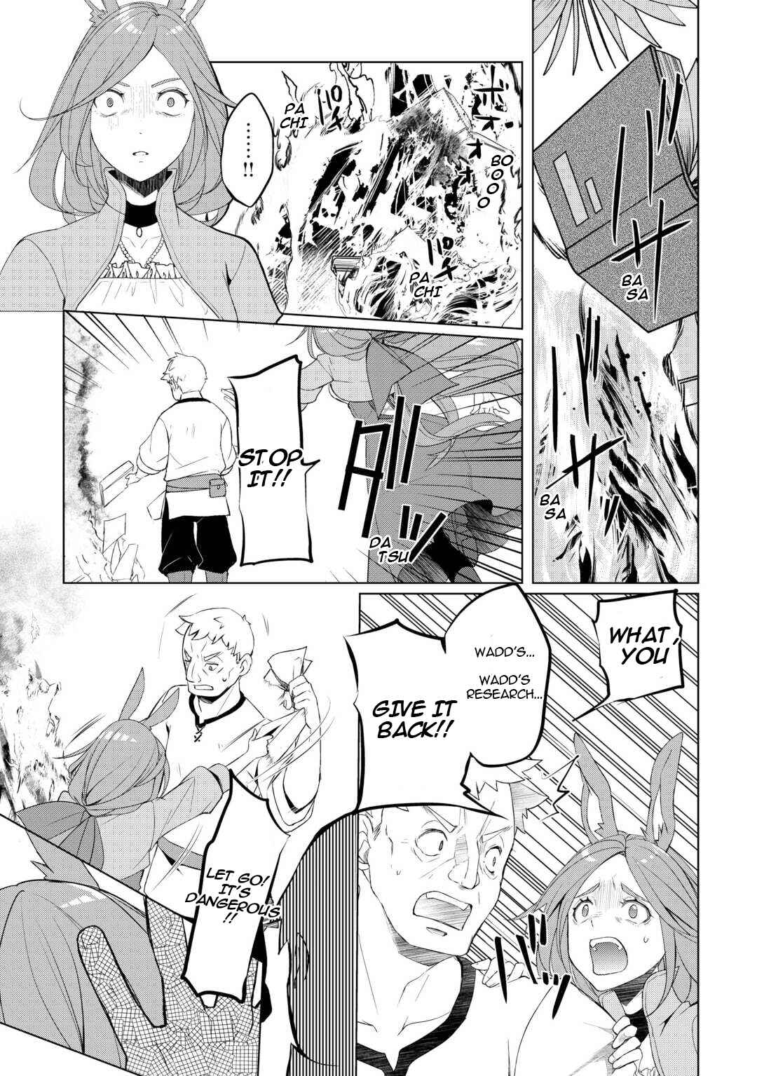 Page 12 Chapter 56 Izure Saikyou no Renkinjutsushi?