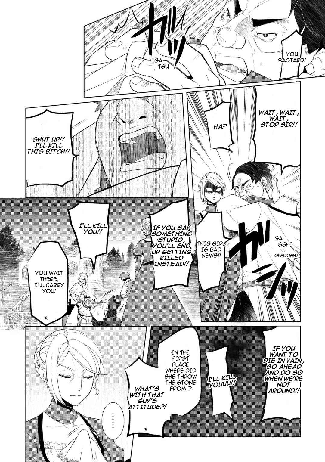 Page 18 Chapter 56 Izure Saikyou no Renkinjutsushi?