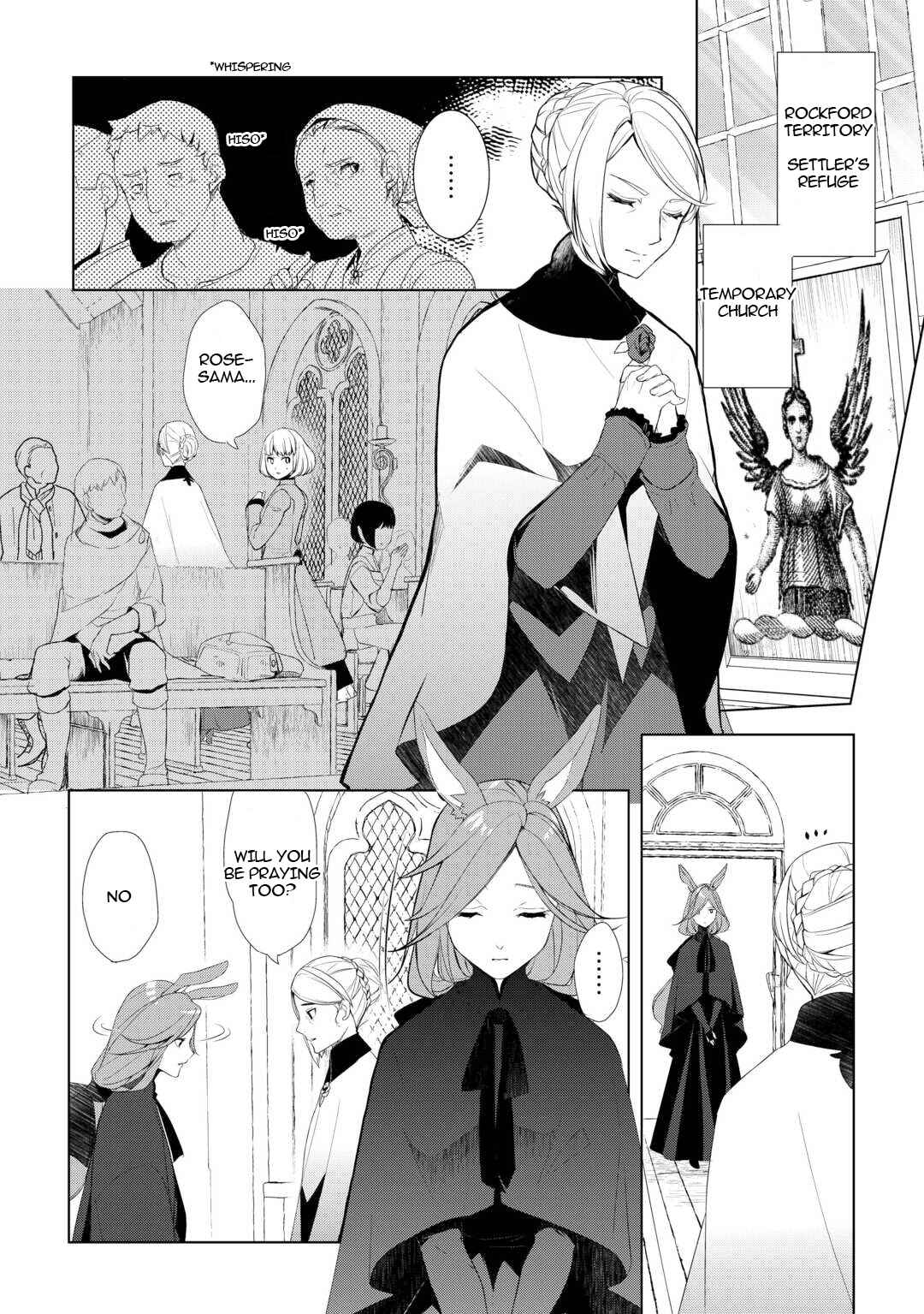 Page 2 Chapter 56 Izure Saikyou no Renkinjutsushi?