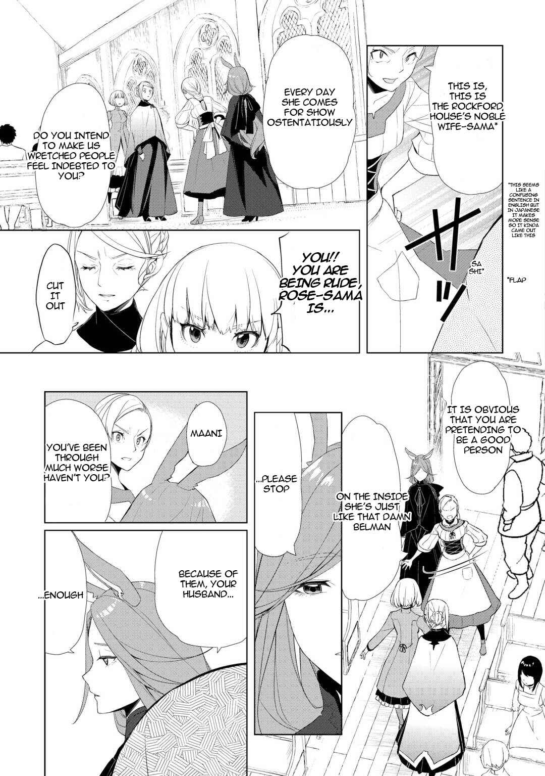 Page 3 Chapter 56 Izure Saikyou no Renkinjutsushi?