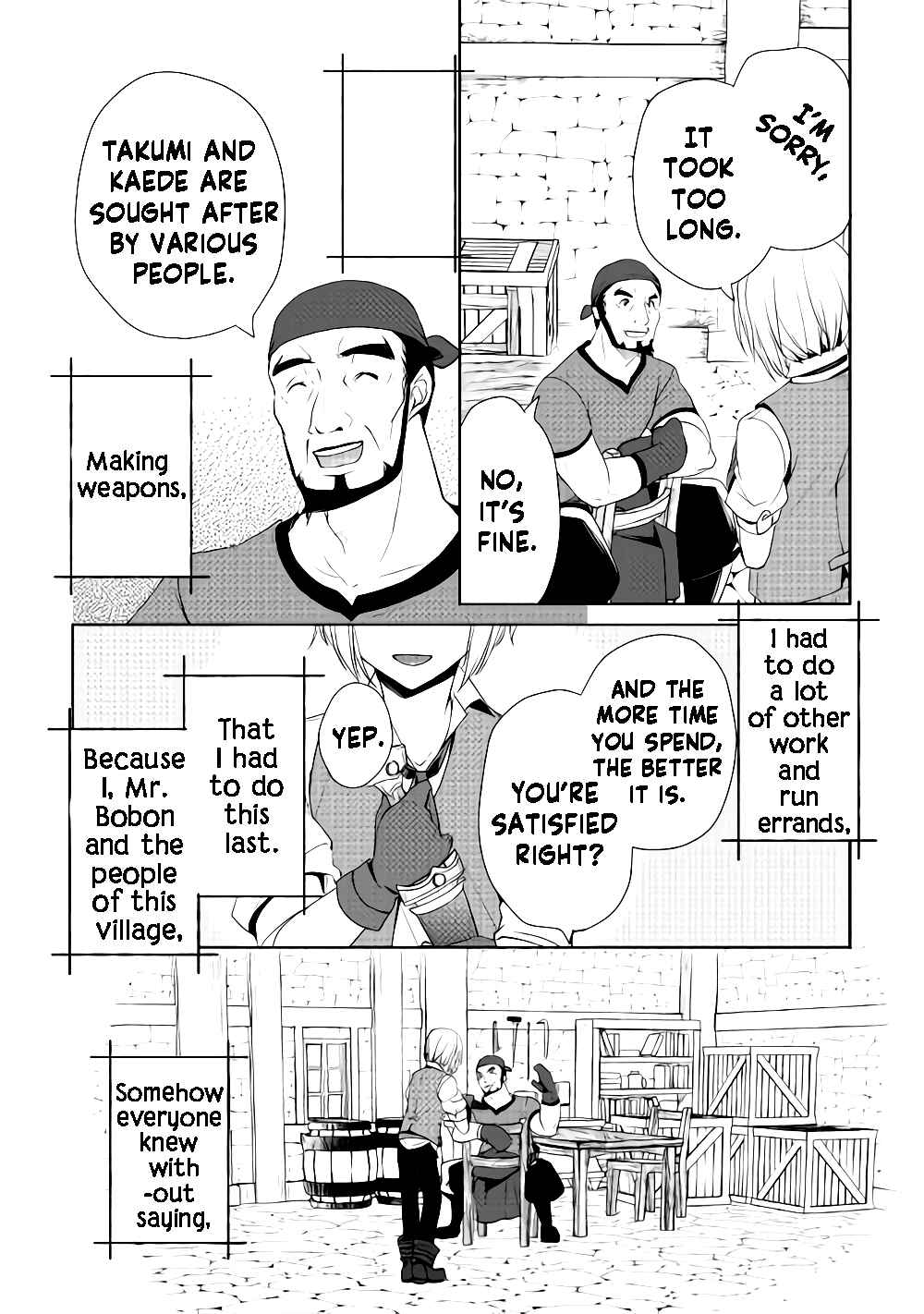 Page 16 Chapter 5 Izure Saikyou no Renkinjutsushi?