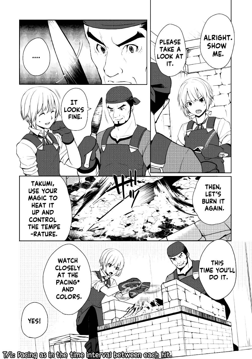 Page 2 Chapter 5 Izure Saikyou no Renkinjutsushi?