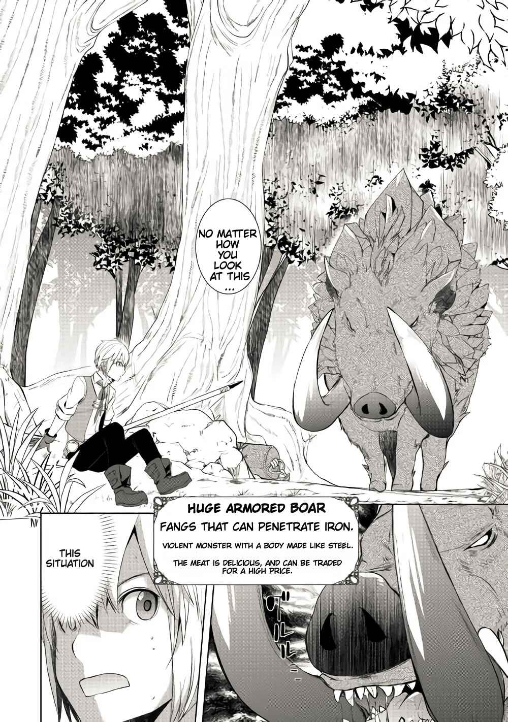 Page 6 Chapter 3.1 Izure Saikyou no Renkinjutsushi?