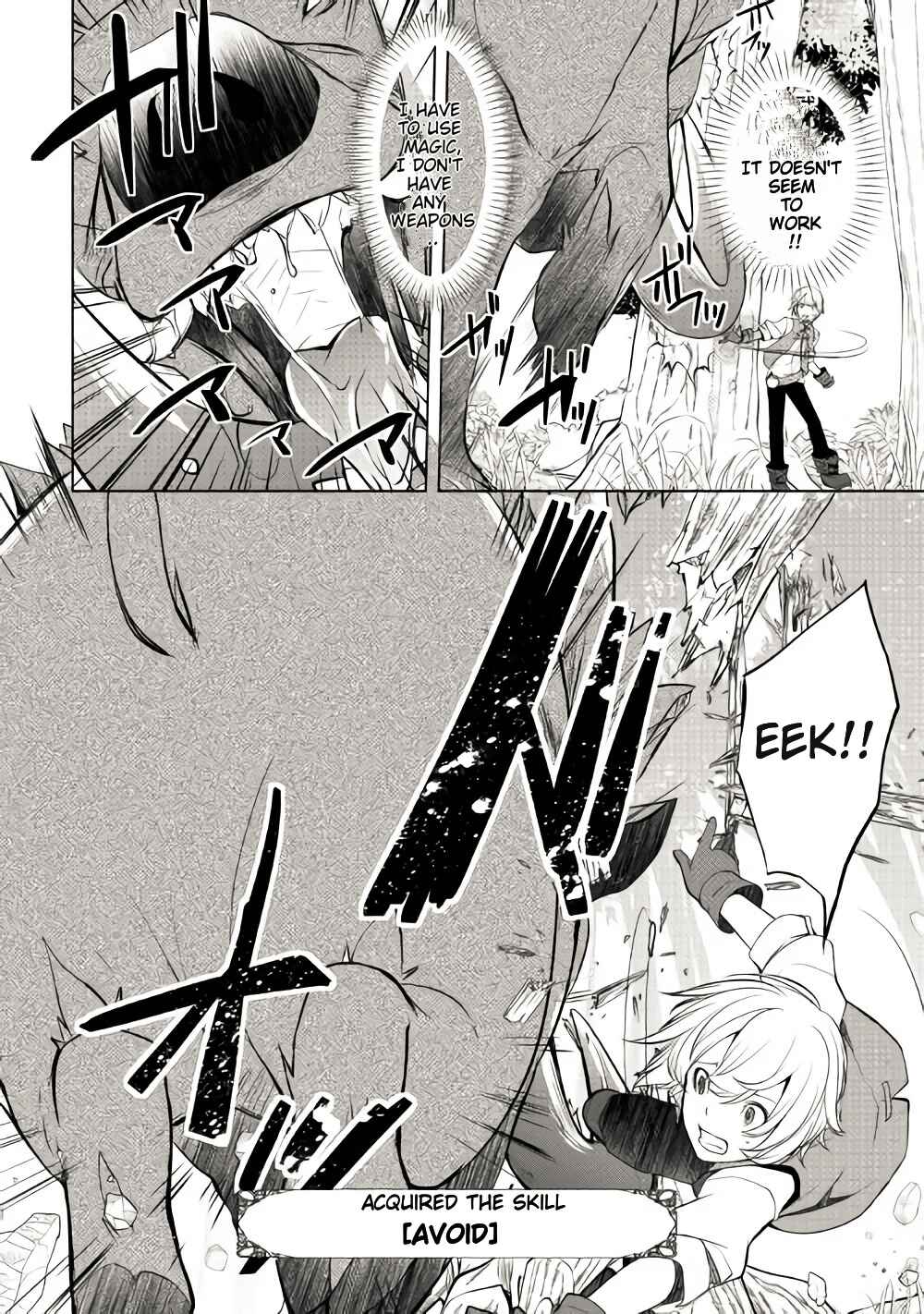 Page 8 Chapter 3.1 Izure Saikyou no Renkinjutsushi?