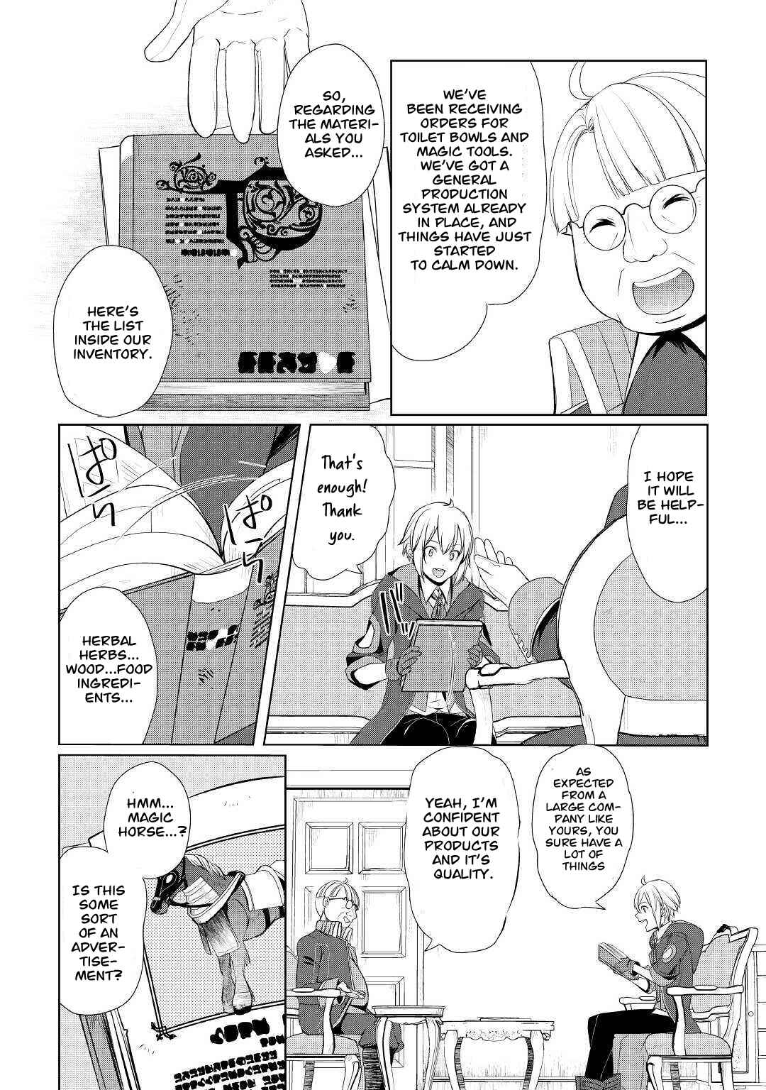 Page 10 Chapter 25 Izure Saikyou no Renkinjutsushi?