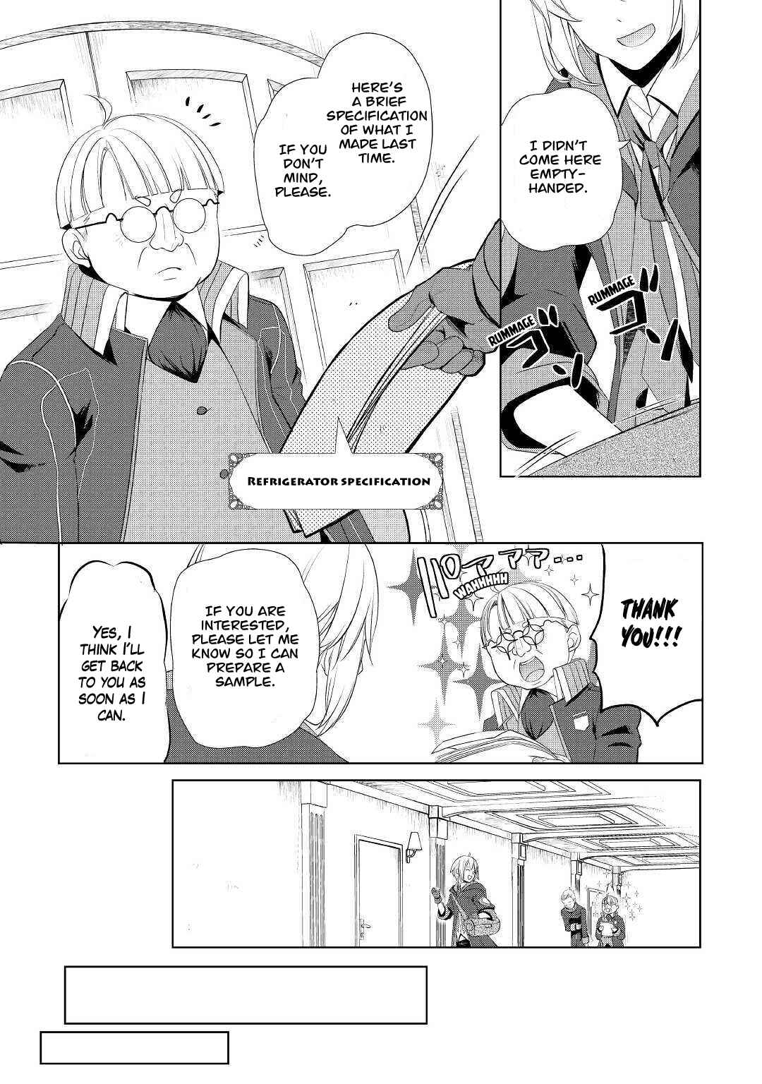 Page 14 Chapter 25 Izure Saikyou no Renkinjutsushi?
