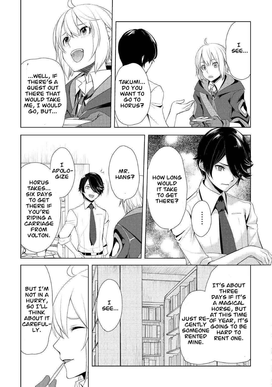 Page 19 Chapter 25 Izure Saikyou no Renkinjutsushi?