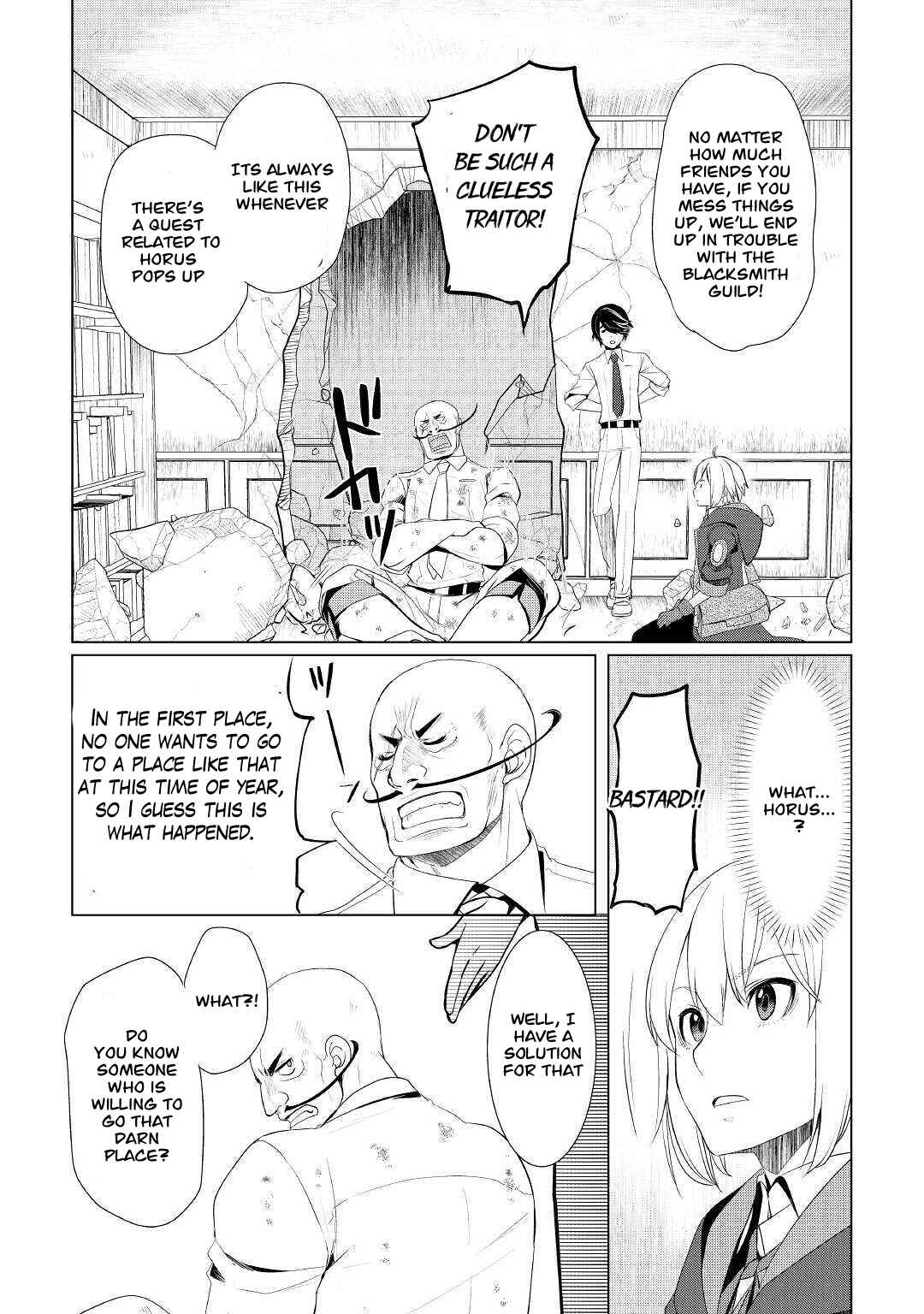 Page 22 Chapter 25 Izure Saikyou no Renkinjutsushi?