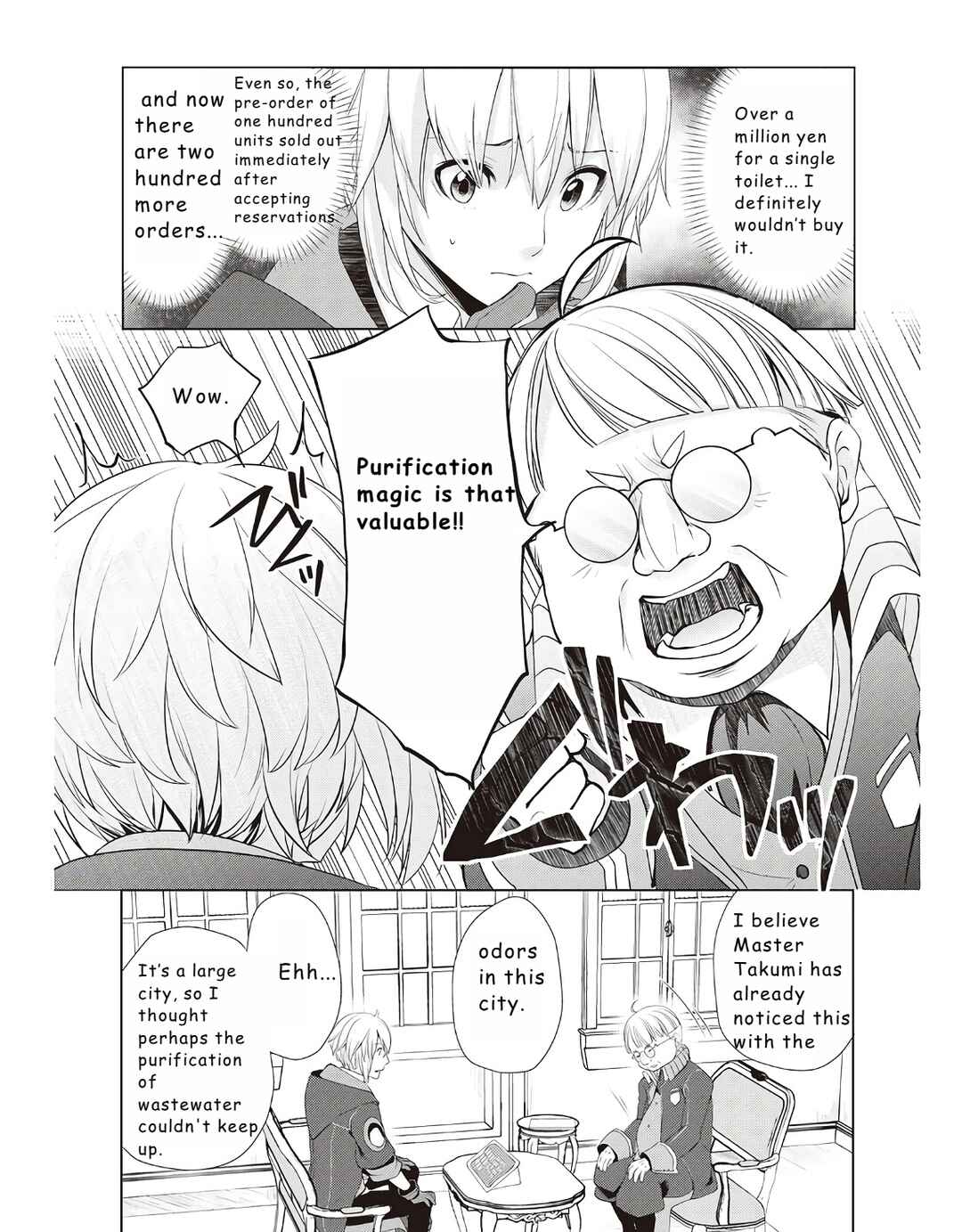 Page 4 Chapter 12 Izure Saikyou no Renkinjutsushi?
