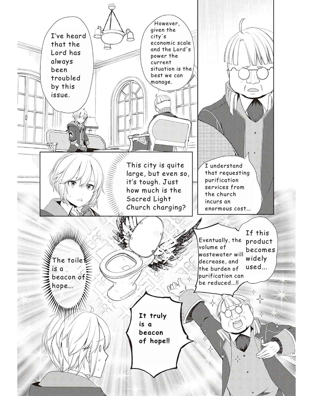 Page 5 Chapter 12 Izure Saikyou no Renkinjutsushi?