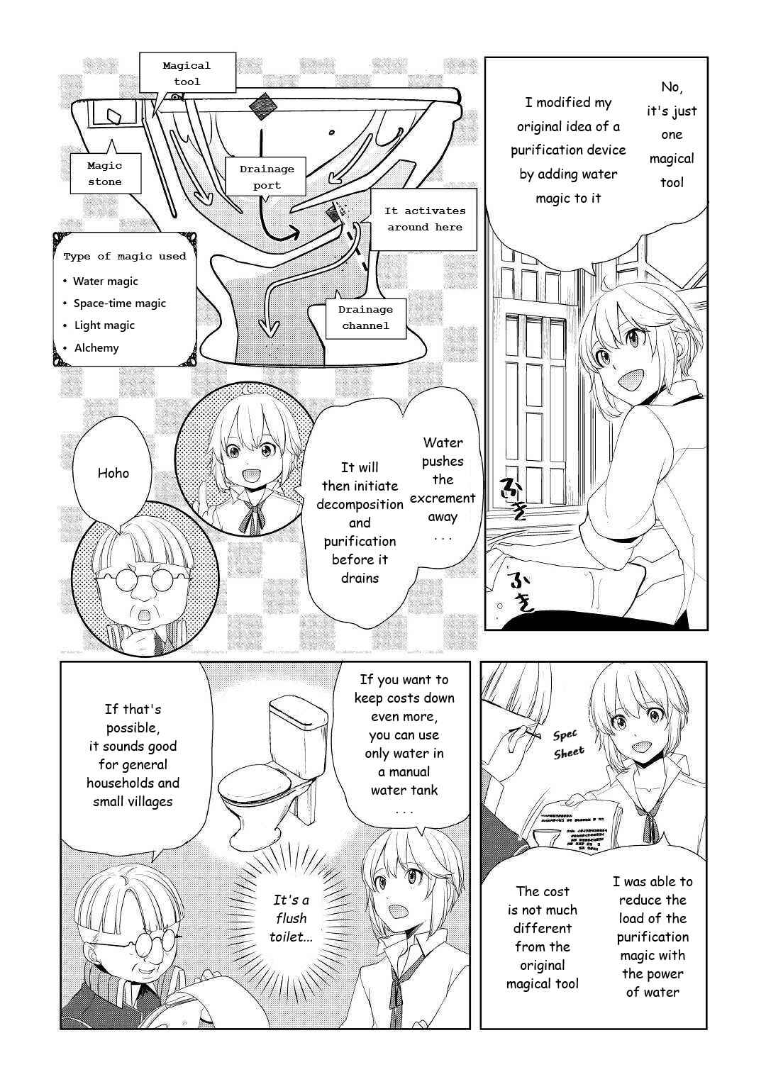 Page 12 Chapter 11 Izure Saikyou no Renkinjutsushi?