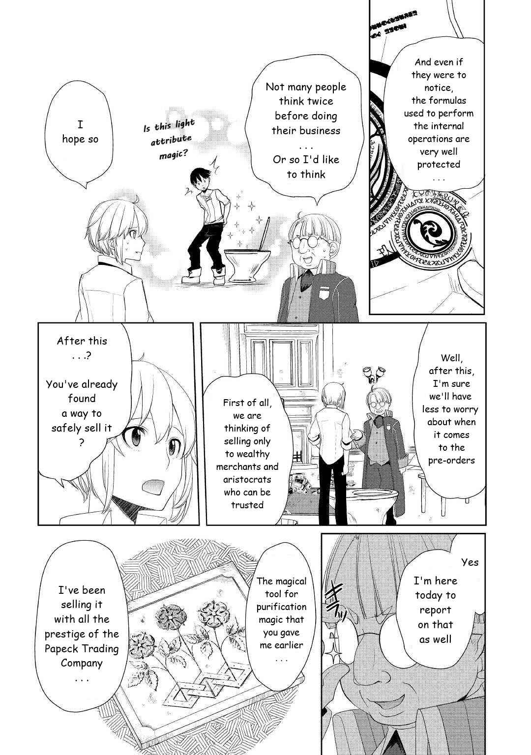 Page 14 Chapter 11 Izure Saikyou no Renkinjutsushi?