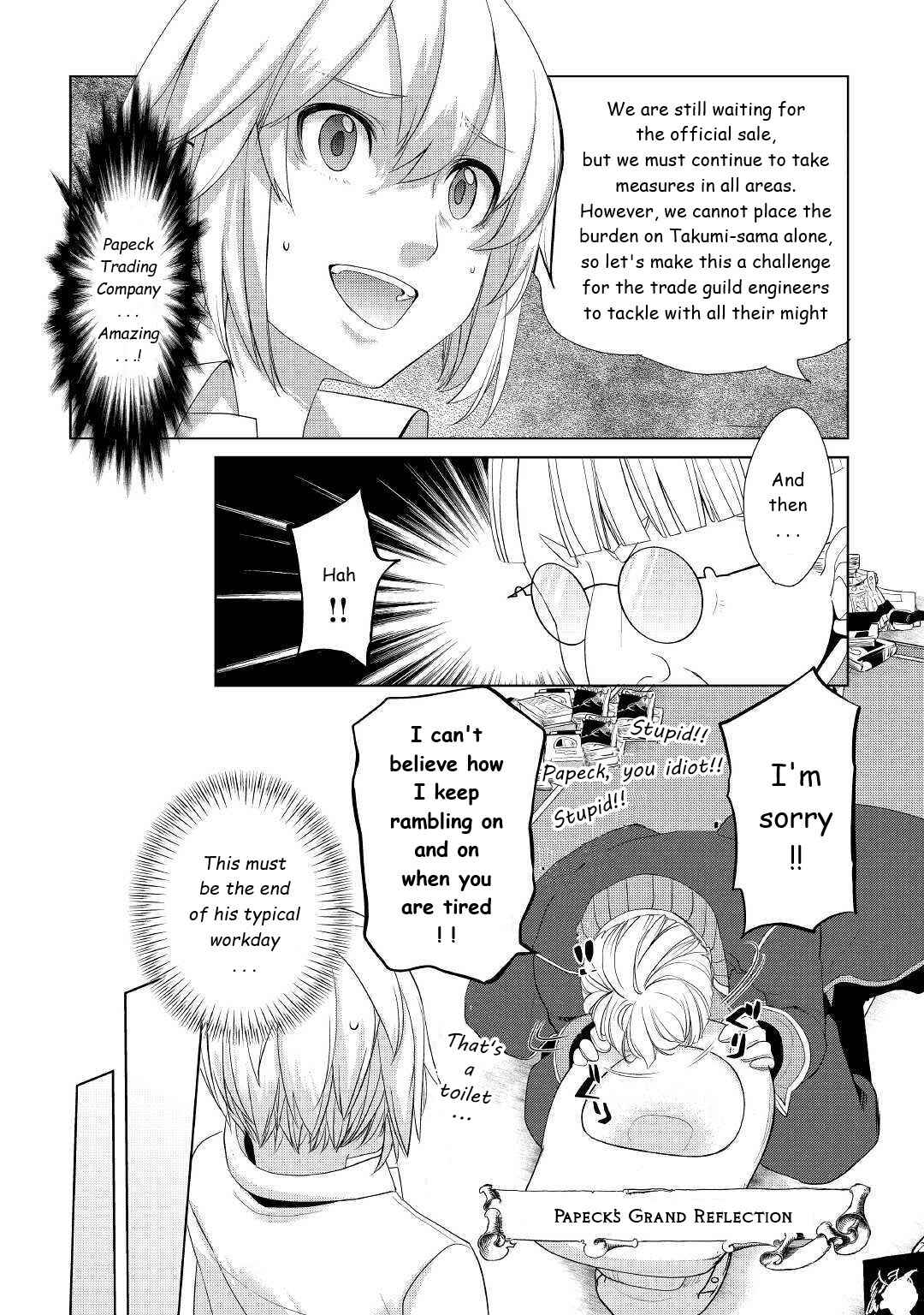 Page 18 Chapter 11 Izure Saikyou no Renkinjutsushi?