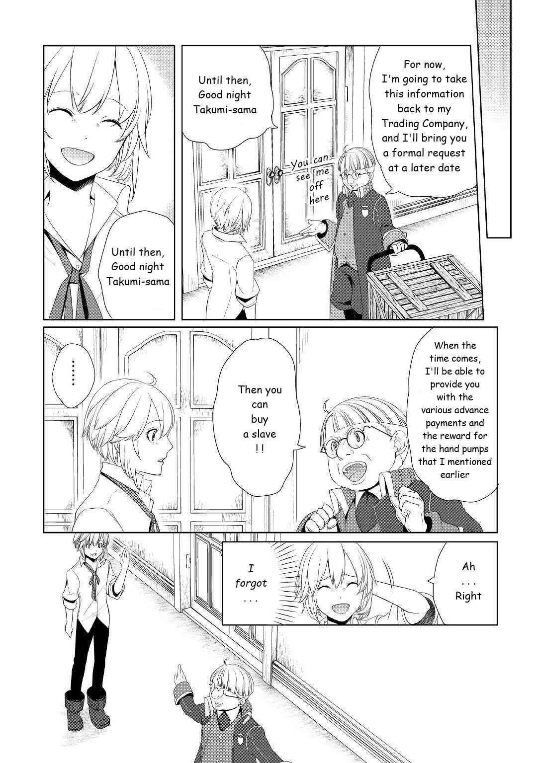 Page 19 Chapter 11 Izure Saikyou no Renkinjutsushi?
