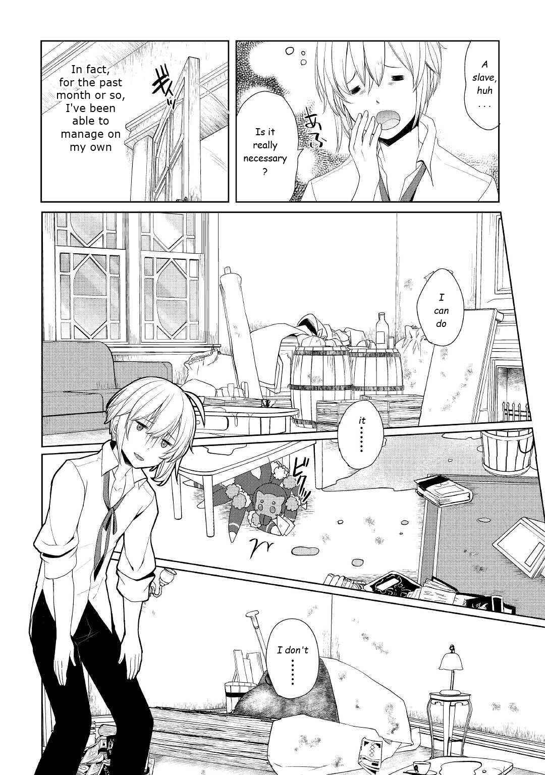 Page 20 Chapter 11 Izure Saikyou no Renkinjutsushi?