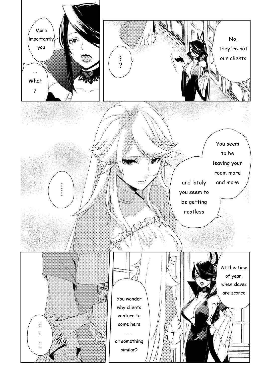 Page 3 Chapter 11 Izure Saikyou no Renkinjutsushi?