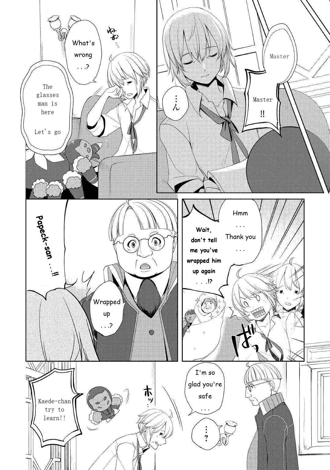 Page 8 Chapter 11 Izure Saikyou no Renkinjutsushi?