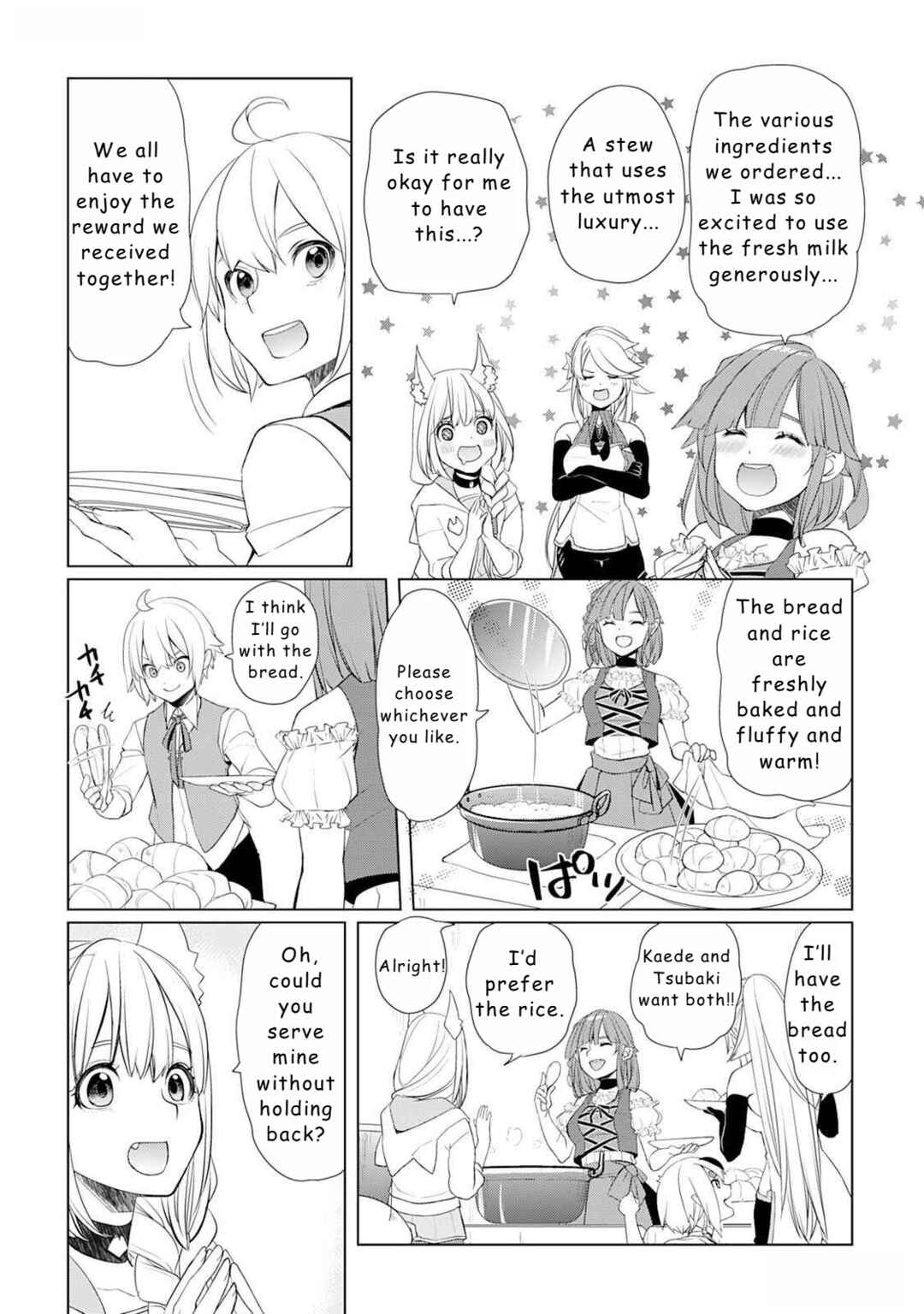 Page 10 Chapter 49 Izure Saikyou no Renkinjutsushi?