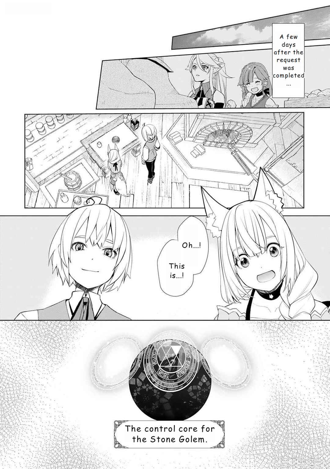 Page 2 Chapter 49 Izure Saikyou no Renkinjutsushi?