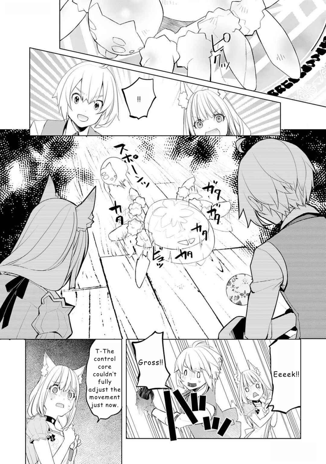 Page 6 Chapter 49 Izure Saikyou no Renkinjutsushi?