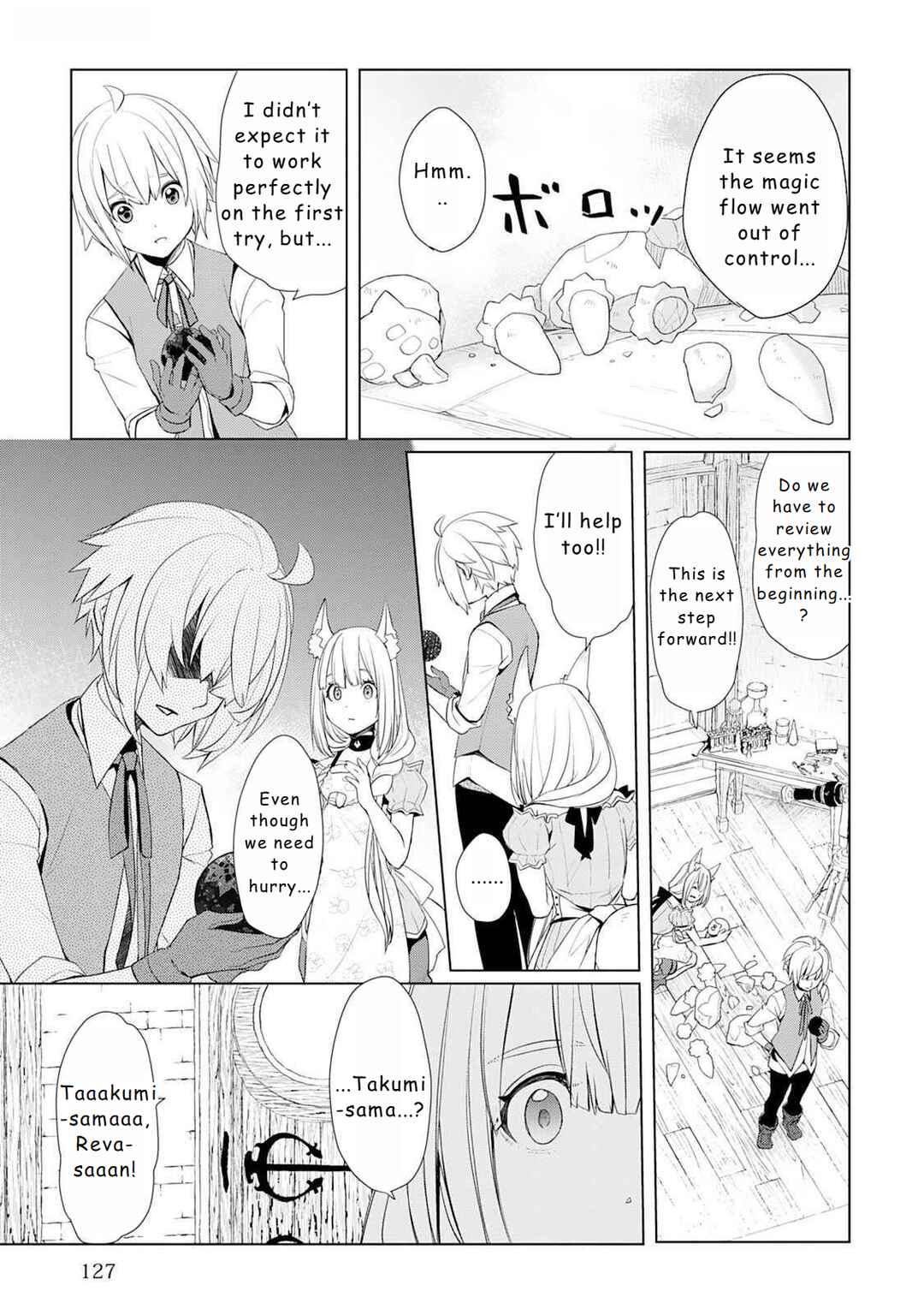 Page 7 Chapter 49 Izure Saikyou no Renkinjutsushi?