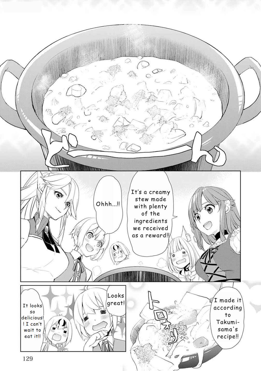 Page 9 Chapter 49 Izure Saikyou no Renkinjutsushi?