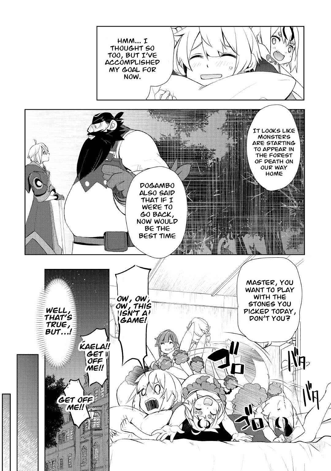 Page 14 Chapter 32.2 Izure Saikyou no Renkinjutsushi?