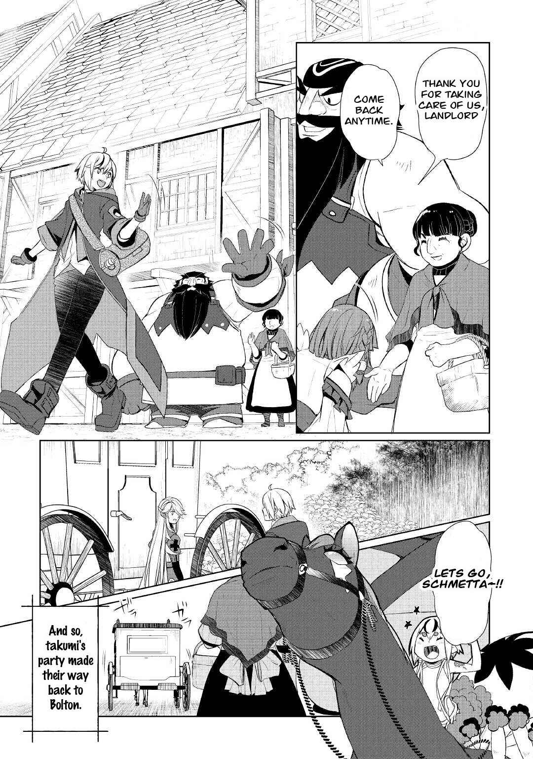 Page 16 Chapter 32.2 Izure Saikyou no Renkinjutsushi?