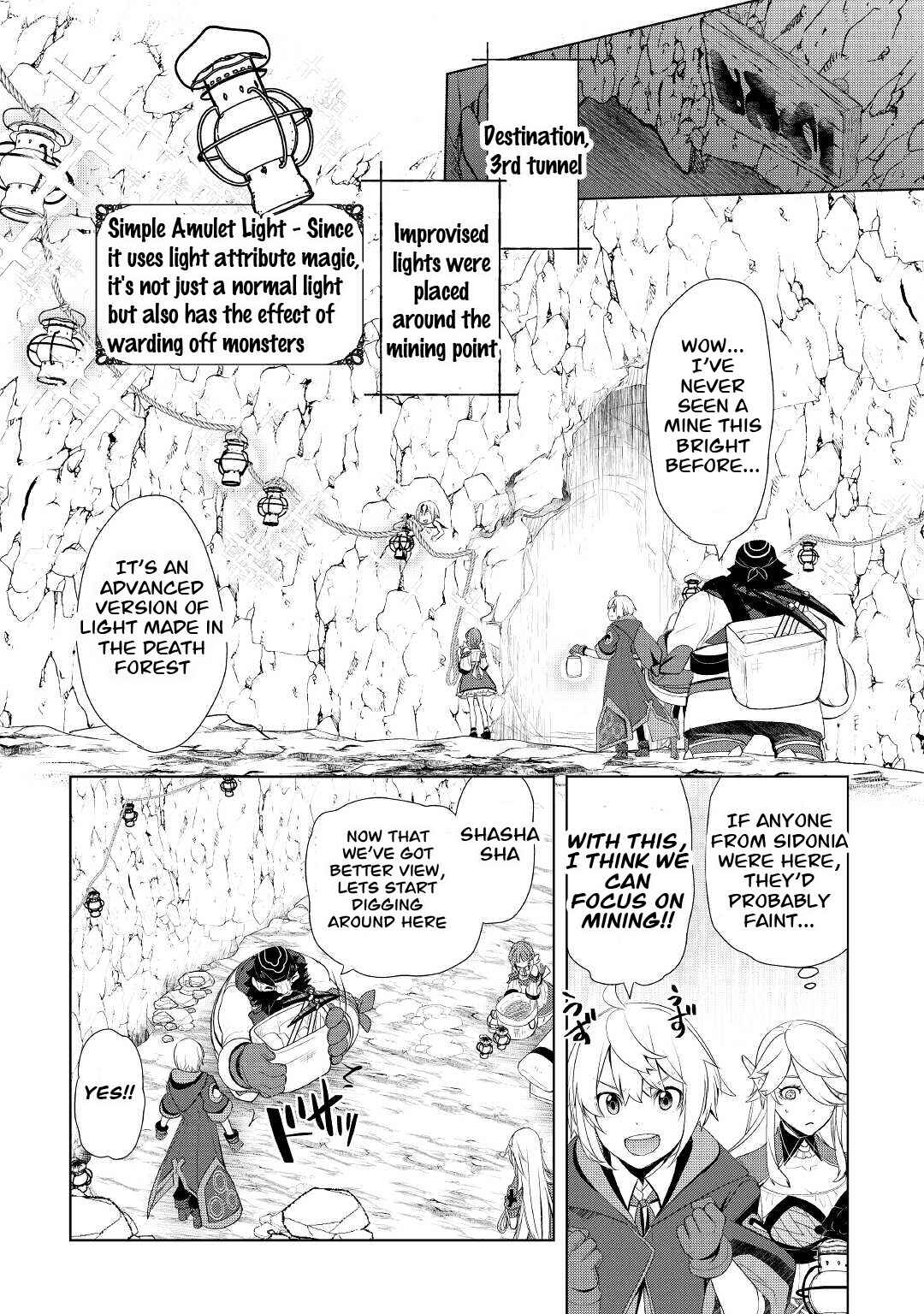 Page 5 Chapter 32.2 Izure Saikyou no Renkinjutsushi?